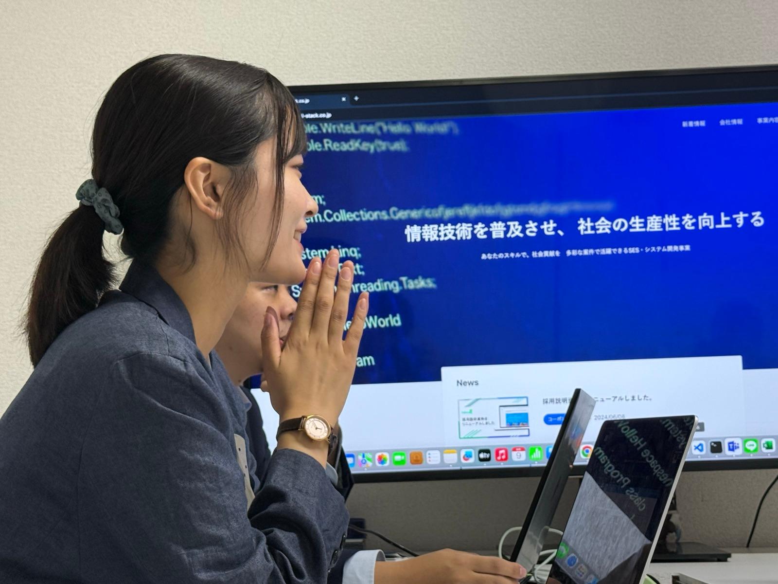 監視画面を見ながらログを確認する
